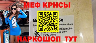 шишки Первоуральск
