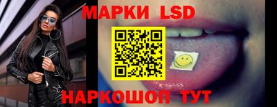 шишки Первоуральск