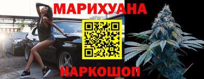 шишки Первоуральск