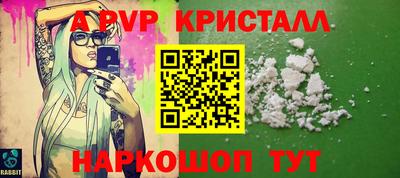 шишки Первоуральск