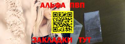 шишки Первоуральск
