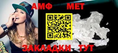 соль курить ск Партизанск