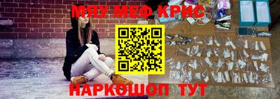шишки Первоуральск