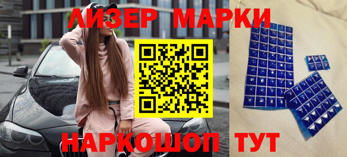 ГАШИШ  Бошки Шишки  ГАШИШ  МЕФ кристаллы  Ростов-на-Дону  КОКАИН  Меф  Вход с VPN  Героин 